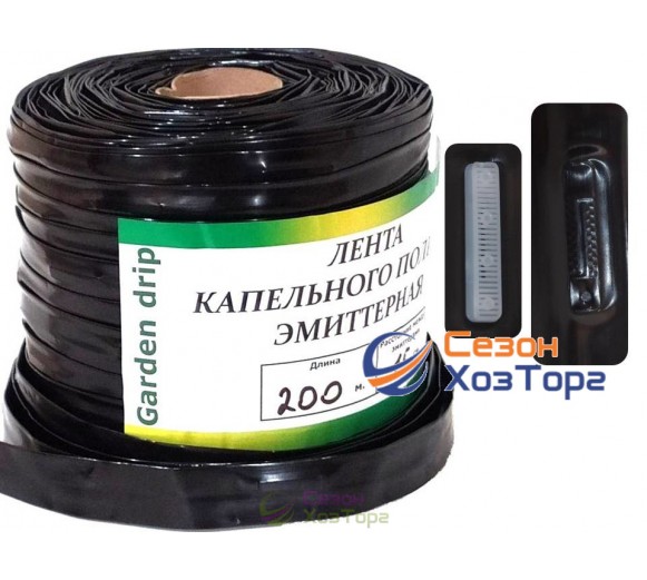 Капельная эмиттерная лента Garden drip 100м/10см